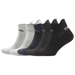 CRIVIT Pánské sportovní ponožky, 5 párů (39/42, černá/bílá/šedá/modrá)