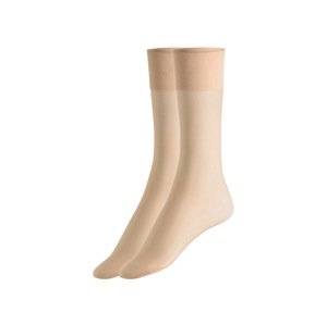 esmara® Dámské podpůrné podkolenky, 2 páry (39/42, perlová)