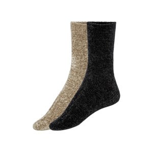 esmara® Dámské ponožky, 2 páry (39-42, béžová/černá)