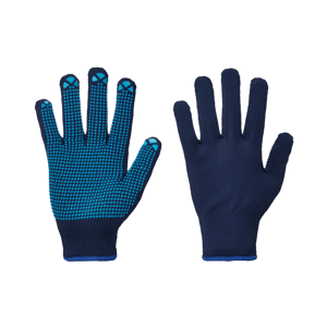 Parkside® Dámské / Pánské pracovní rukavice, 2 páry (9)