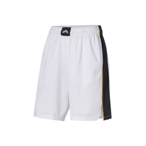 Crivit Pánské funkční kraťasy (bílá, XL (56/58))
