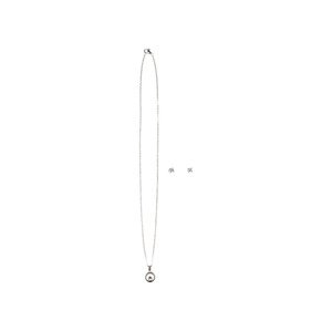 esmara Sada stříbrných šperků, 3dílná (motiv se zirkonem)